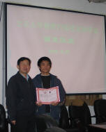 undefined undefined