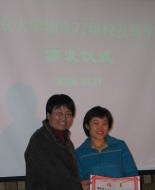 undefined undefined