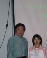undefined undefined